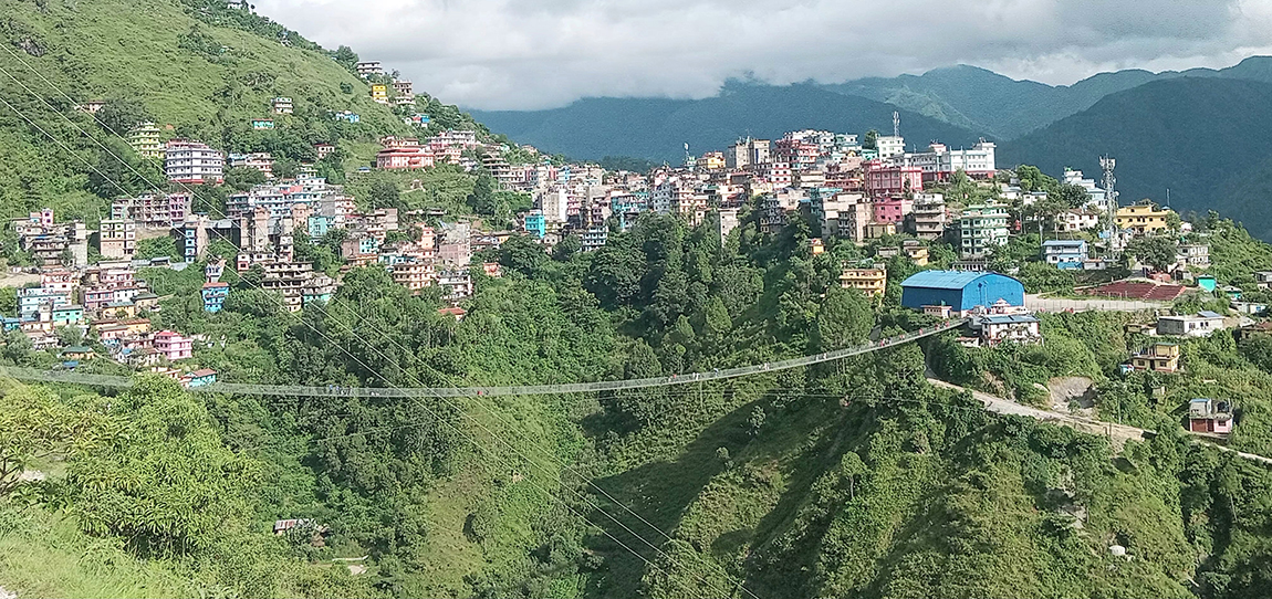 आजका तस्बिर- भदौ ५