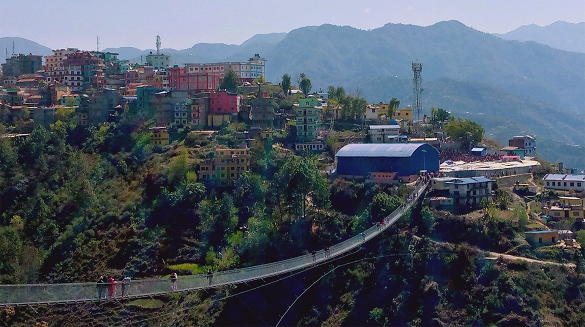 आजका तस्बिर- चैत ३