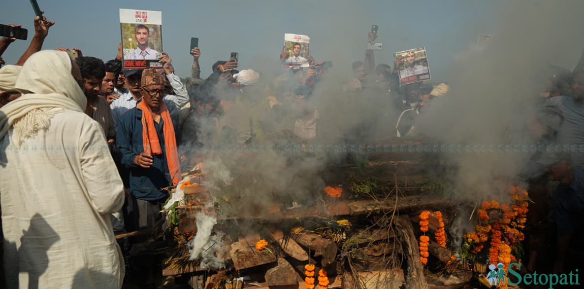 आजका तस्बिर- कात्तिक ४