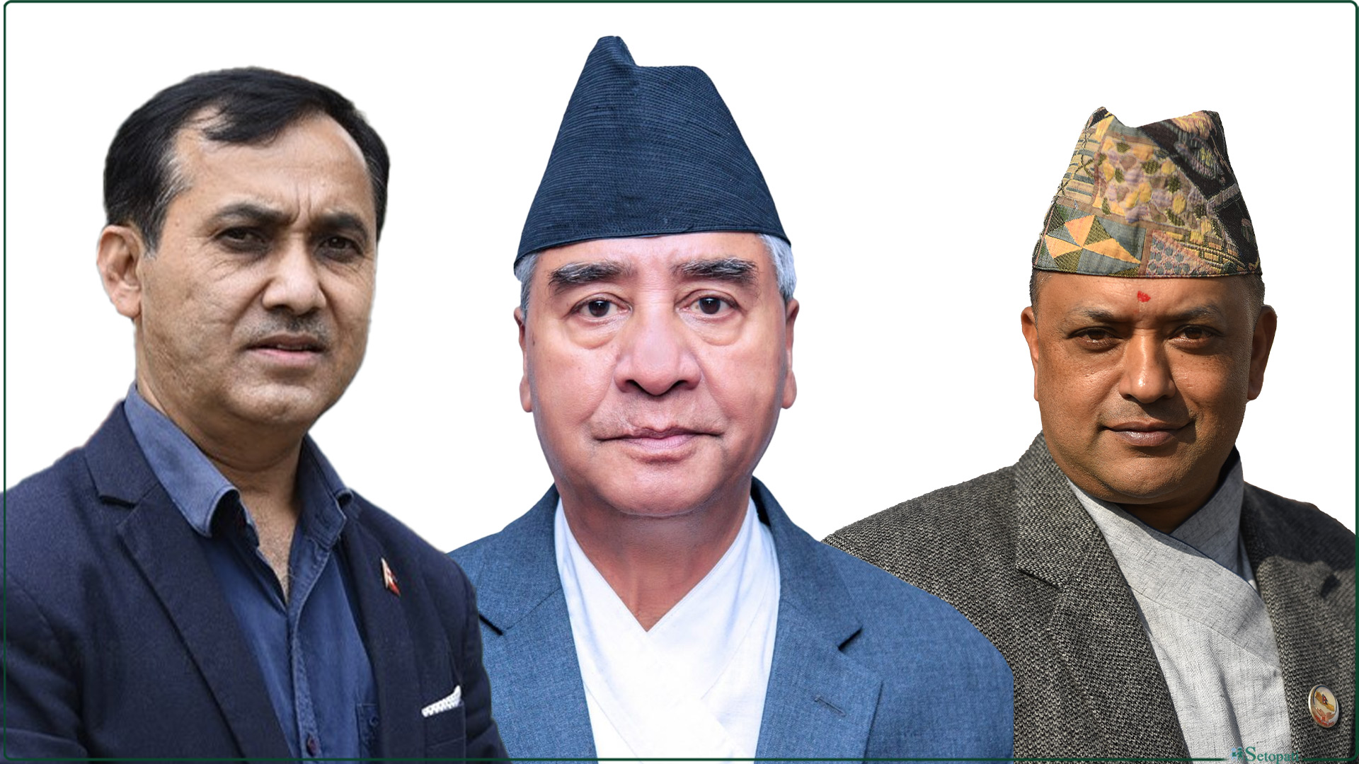 फाइल