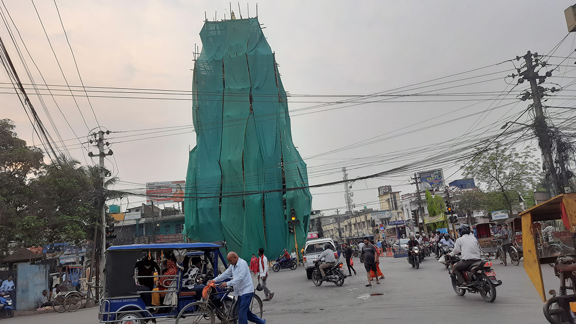 आजका तस्बिर- चैत २६