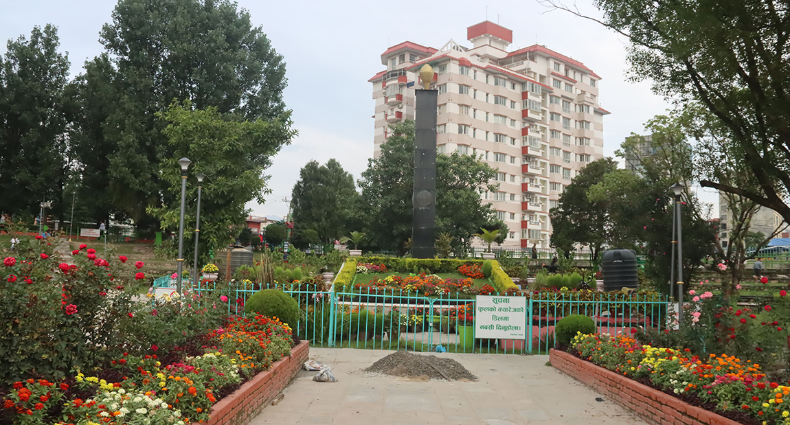 आजका तस्बिर- साउन ७