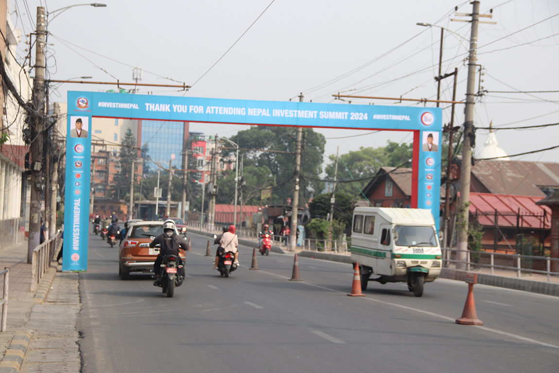 आजका तस्बिर- वैशाख १५