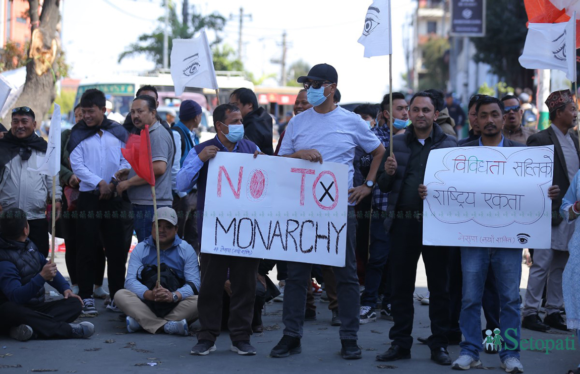 आजका तस्बिर- चैत ६