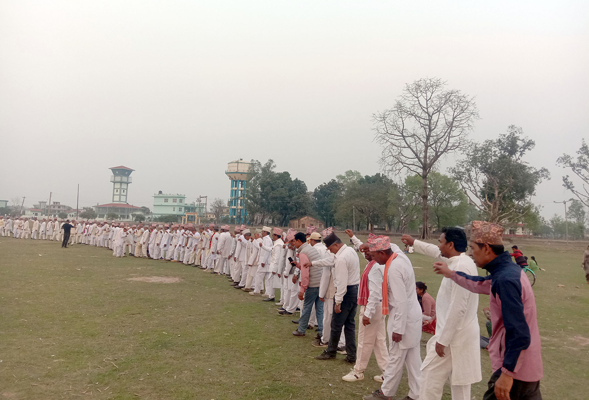 आजका तस्बिर- चैत १०