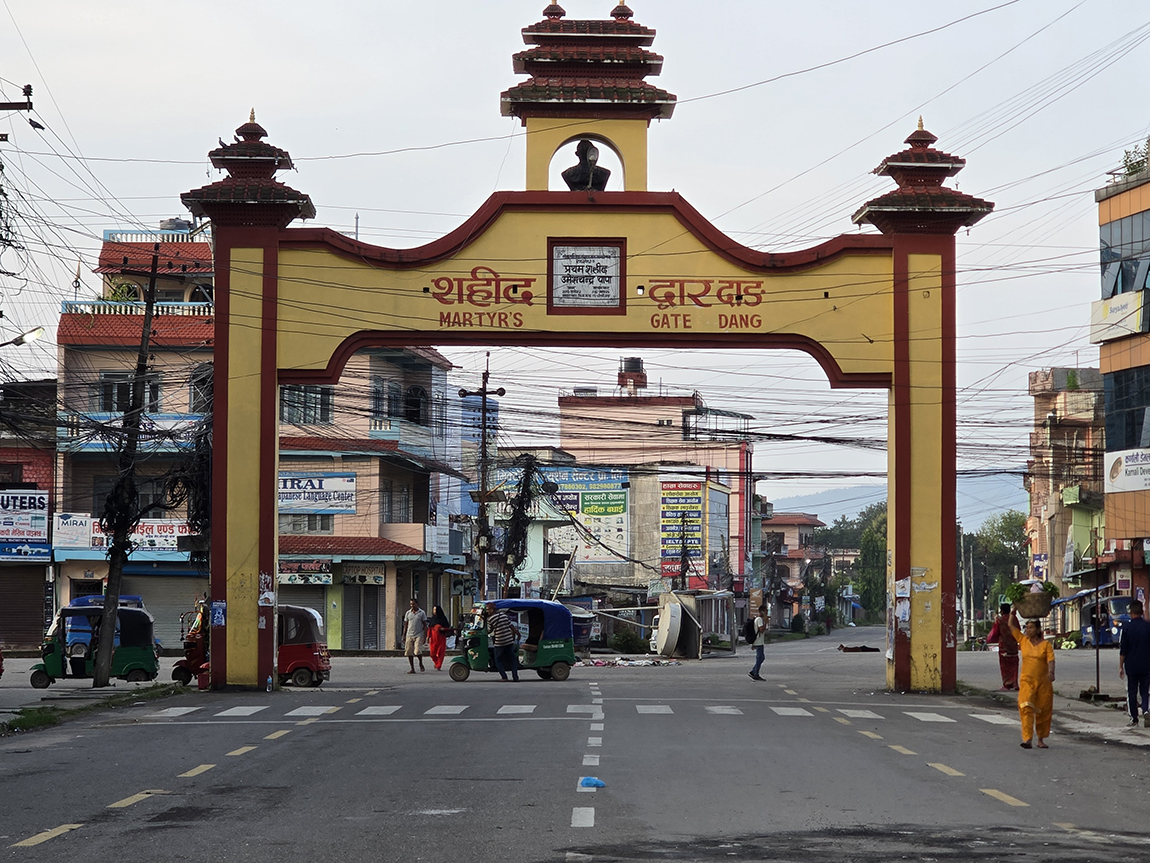 आजका तस्बिर- भदौ २८