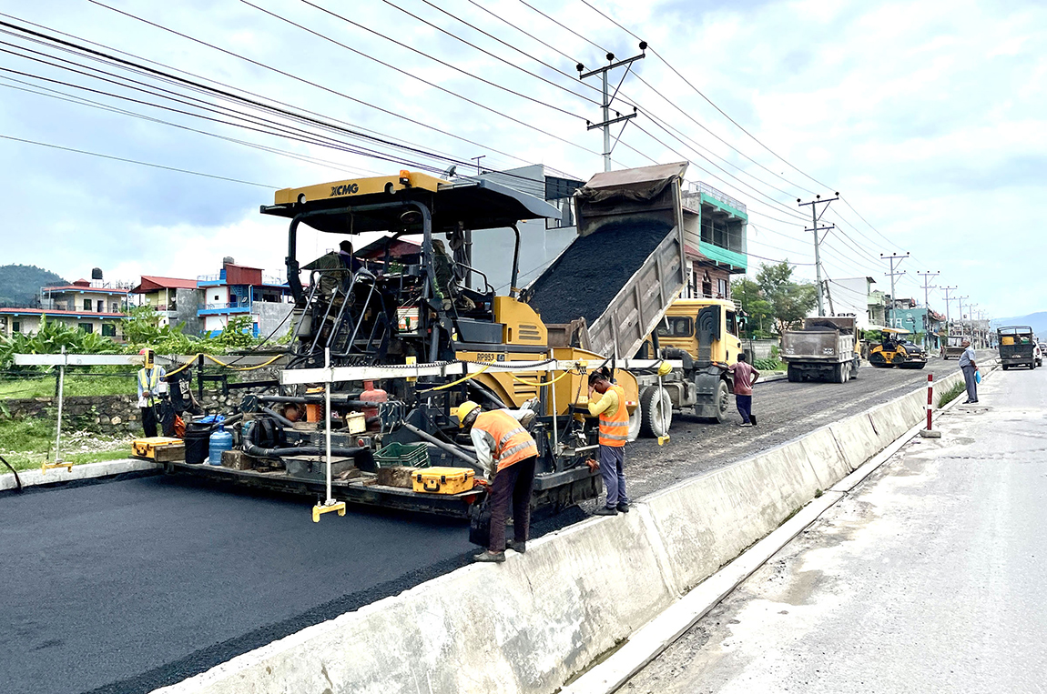 आजका तस्बिर- साउन २८