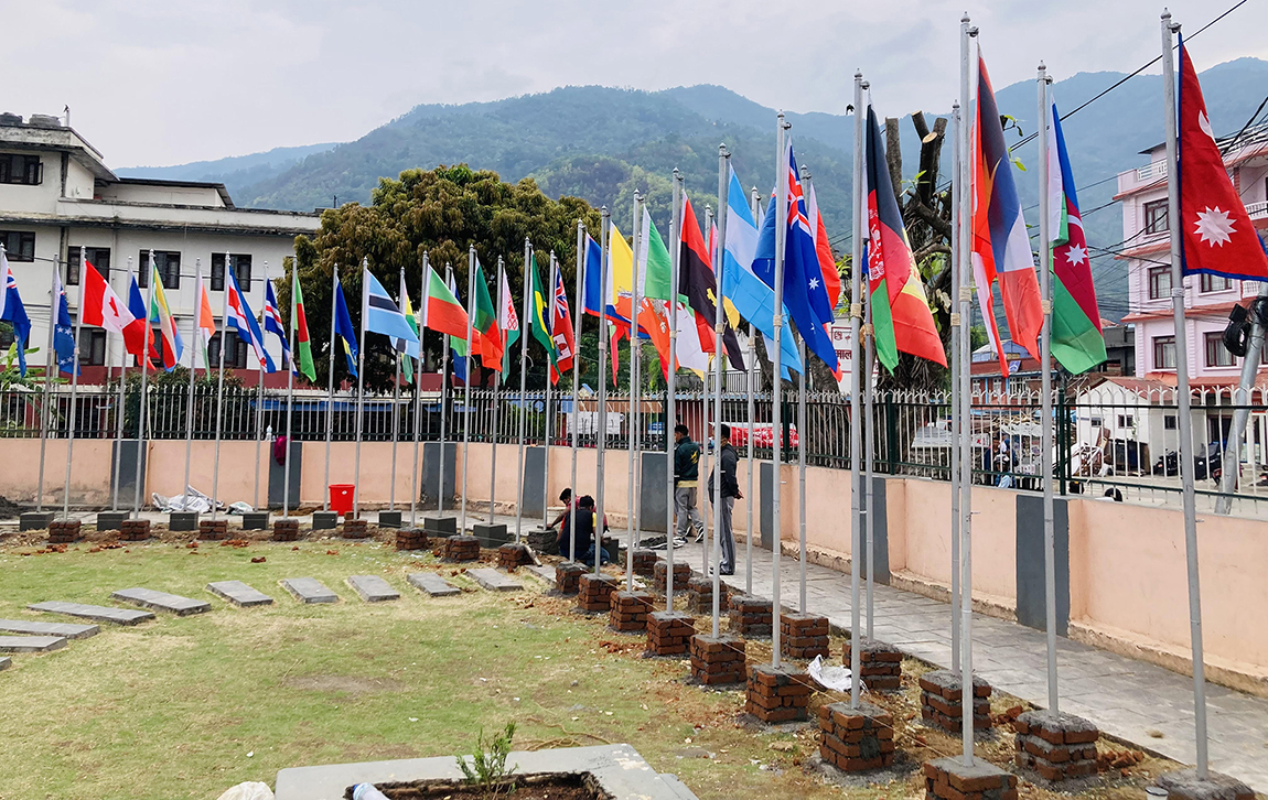 आजका तस्बिर- वैशाख २७