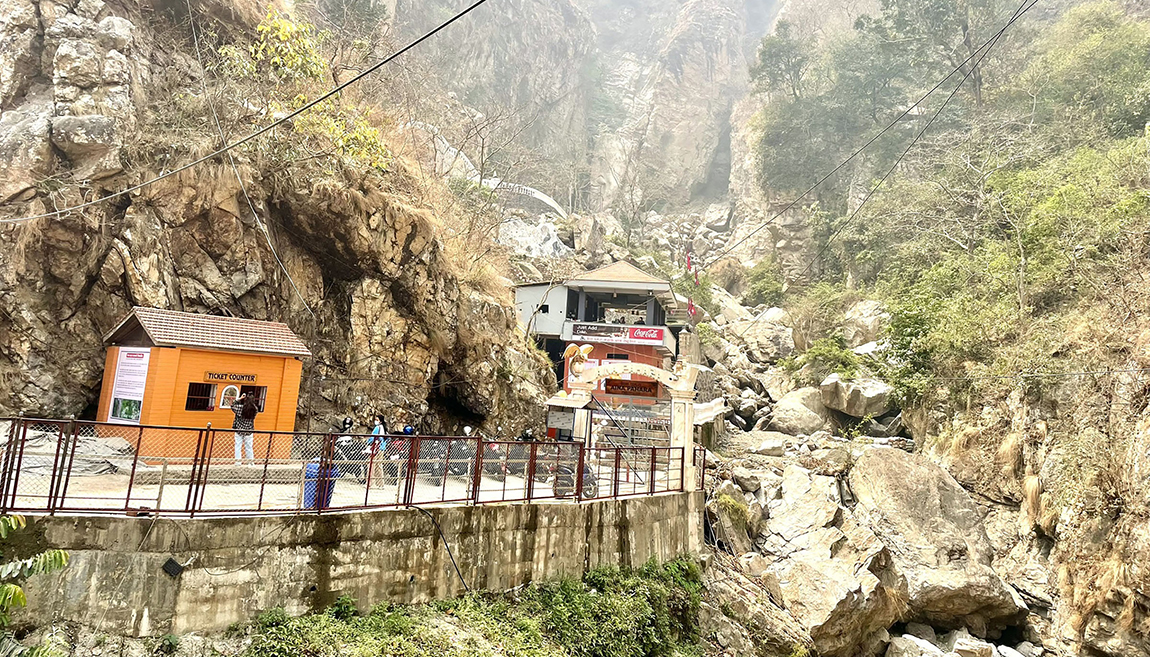 आजका तस्बिर- चैत २५