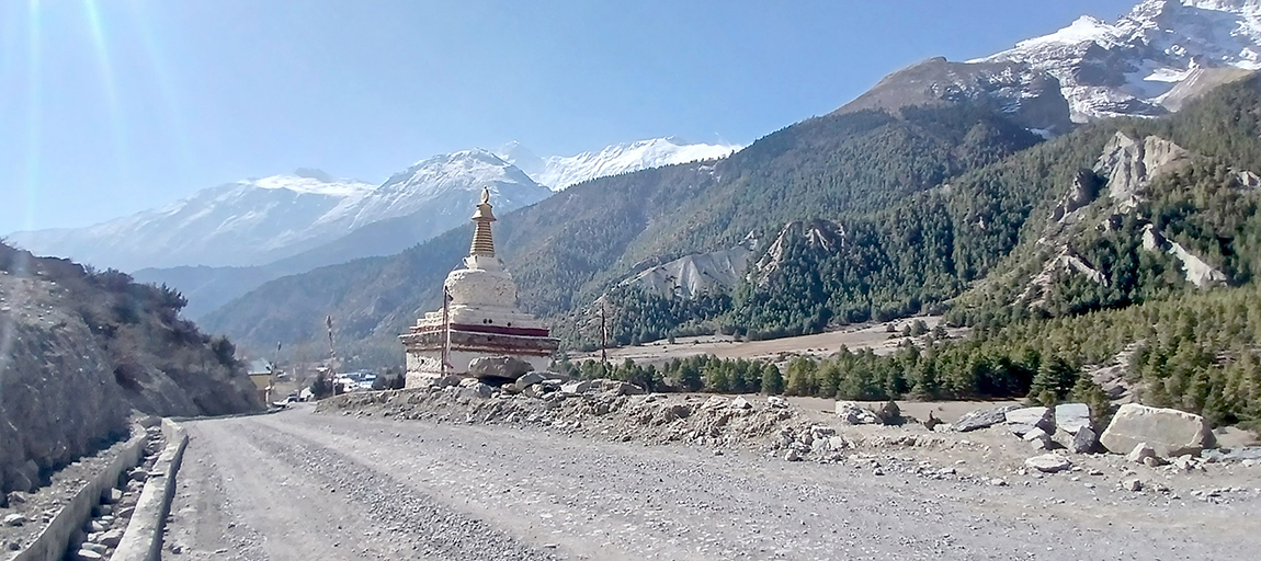 आजका तस्बिर- चैत २०