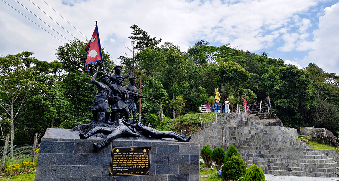 आजका तस्बिर- जेठ १२