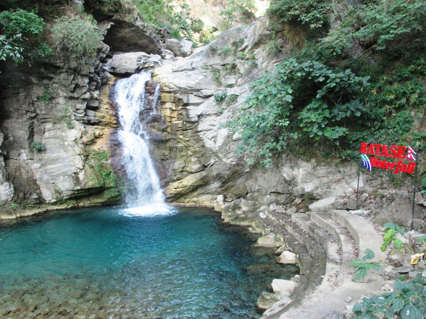 आजका तस्बिर- पुस ८