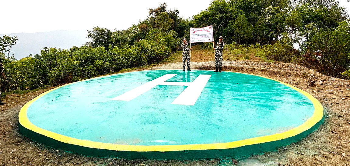 आजका तस्बिर- जेठ २०