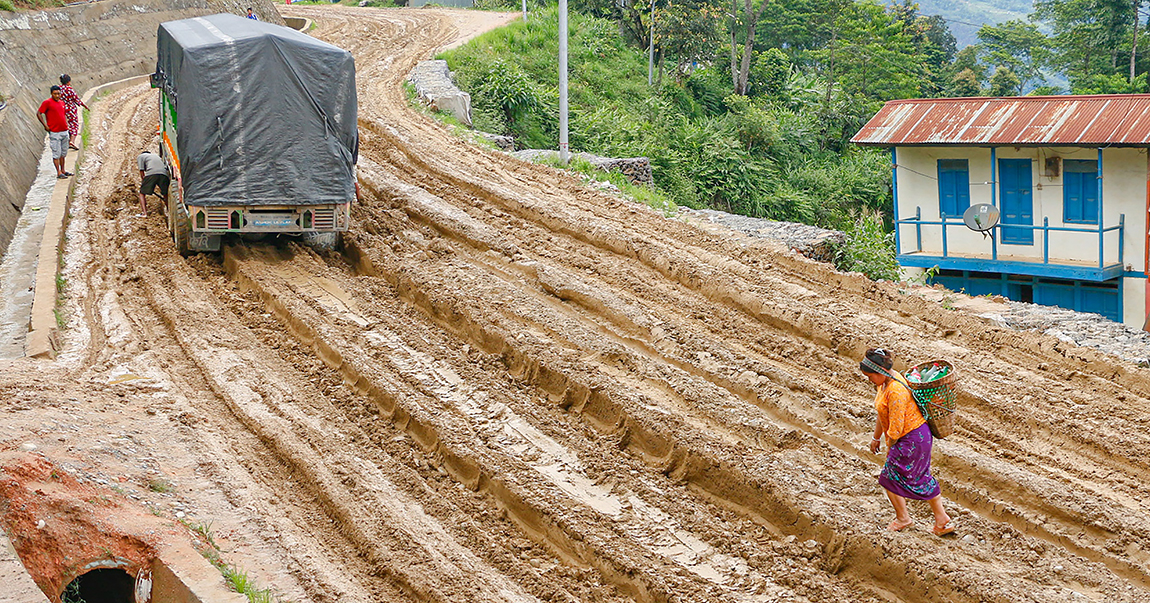 आजका तस्बिर- असार १९