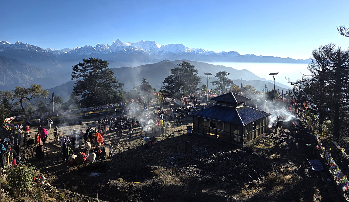 आजका तस्बिर- असोज २५