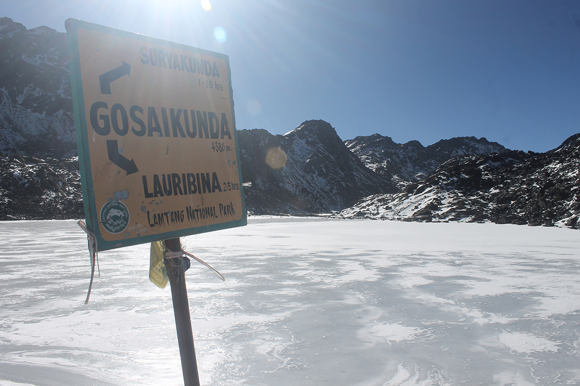 आजका तस्बिर- चैत ६