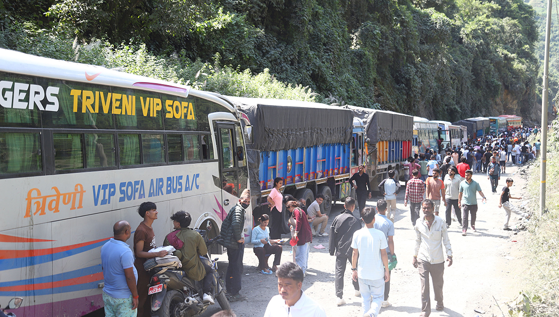 आजका तस्बिर- असोज ७