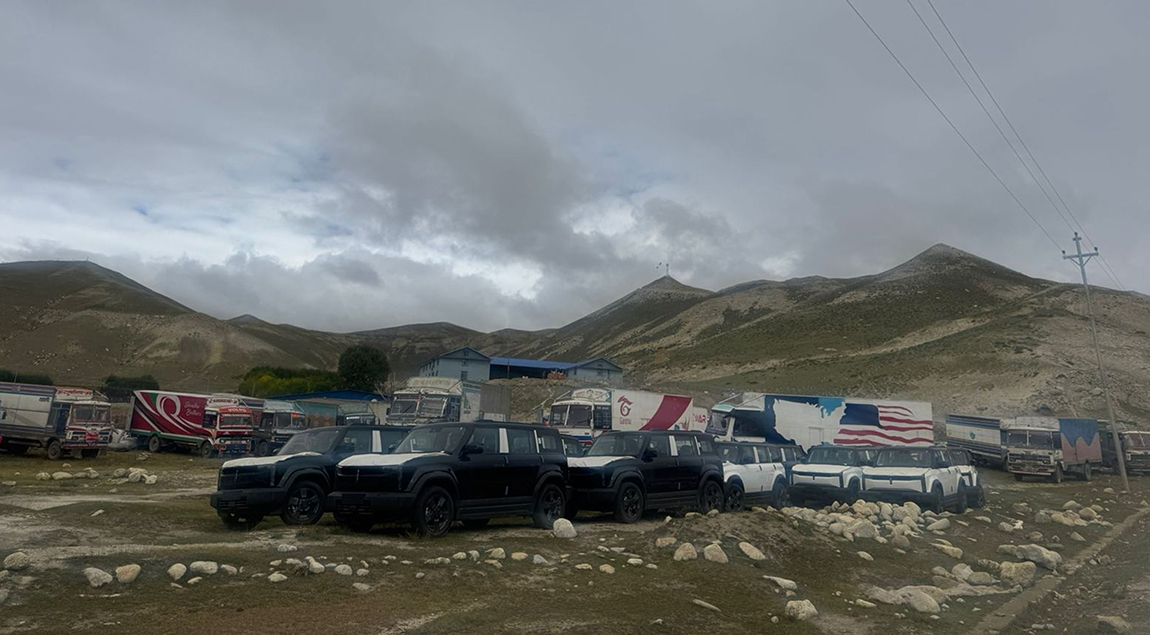 आजका तस्बिर- असोज ४