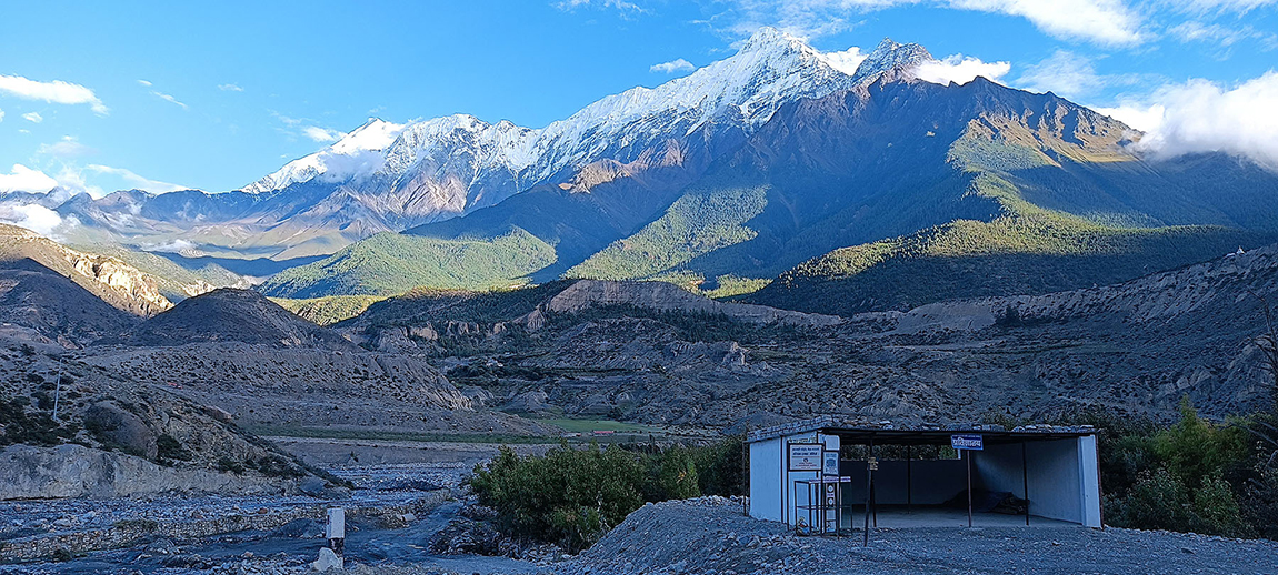आजका तस्बिर- भदौ २०