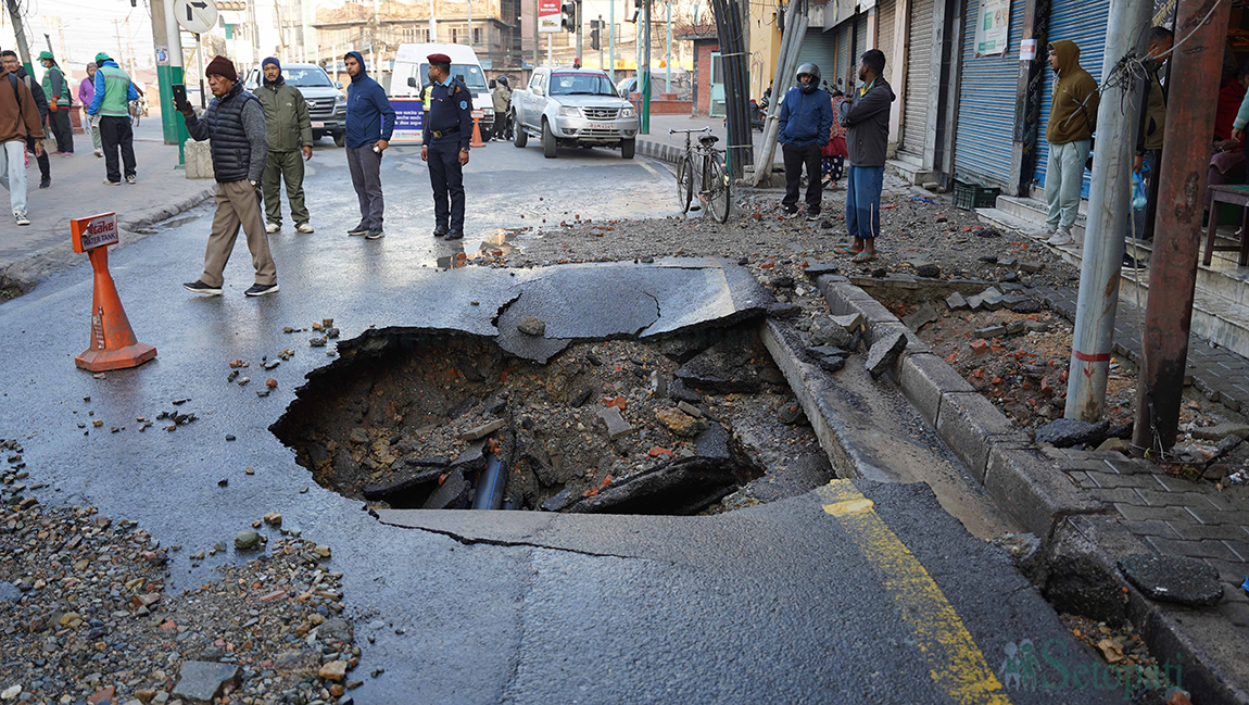 आजका तस्बिर- फागुन २०