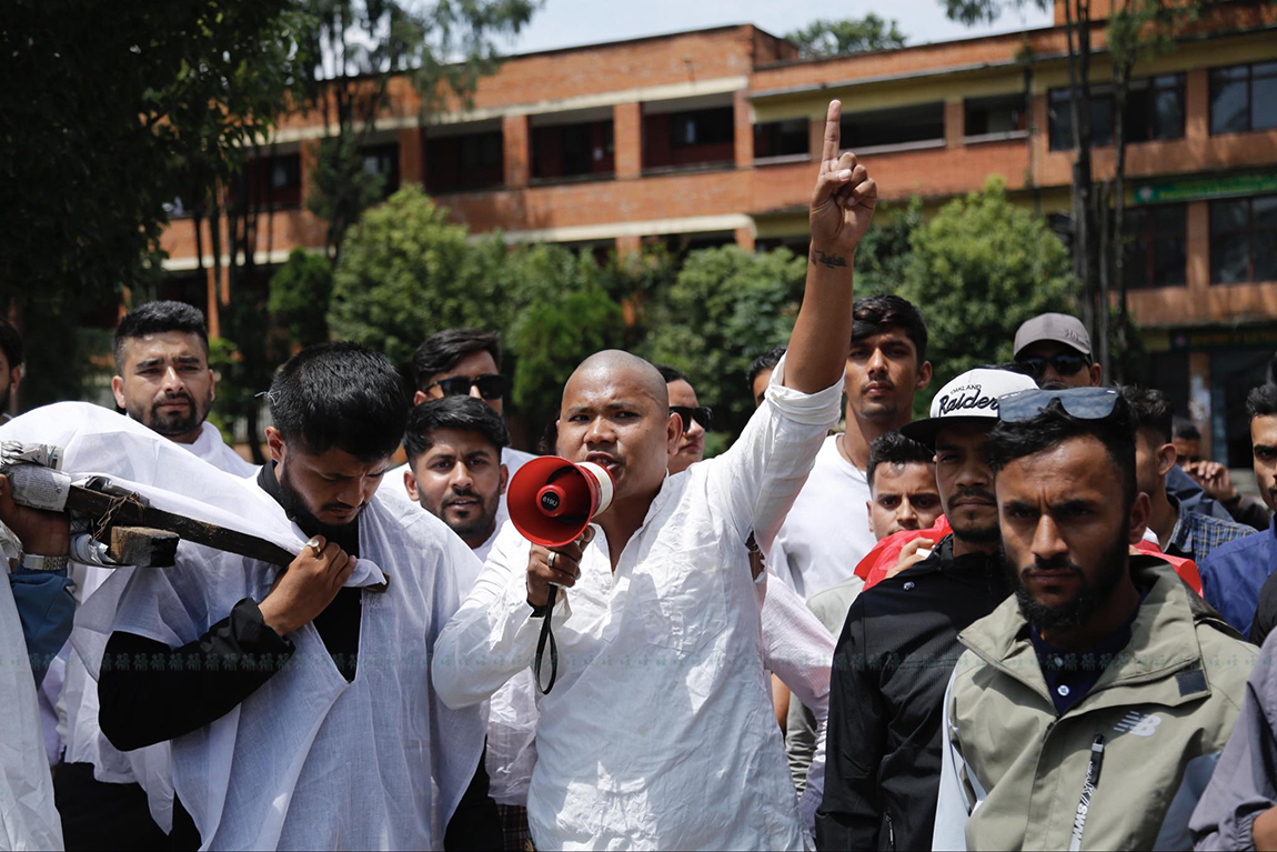 आजका तस्बिर- भदौ १२