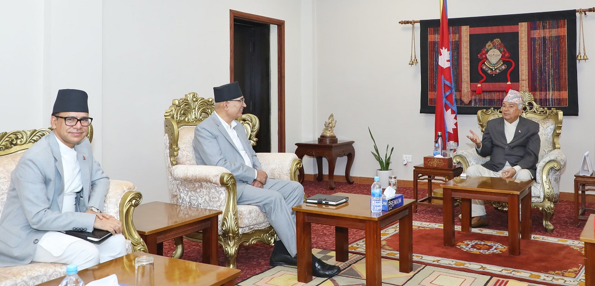 तस्बिर: राष्ट्रपतिको सचिवालय