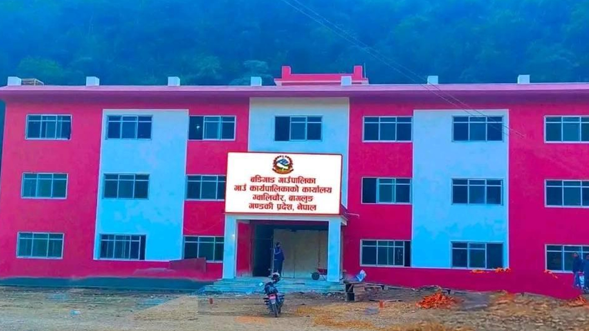 फाइल तस्बिर