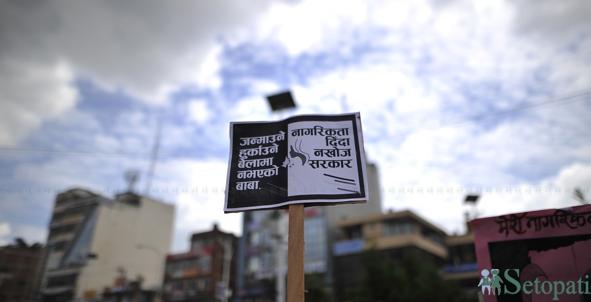 तस्बिरः नारायण महर्जन/सेतोपाटी