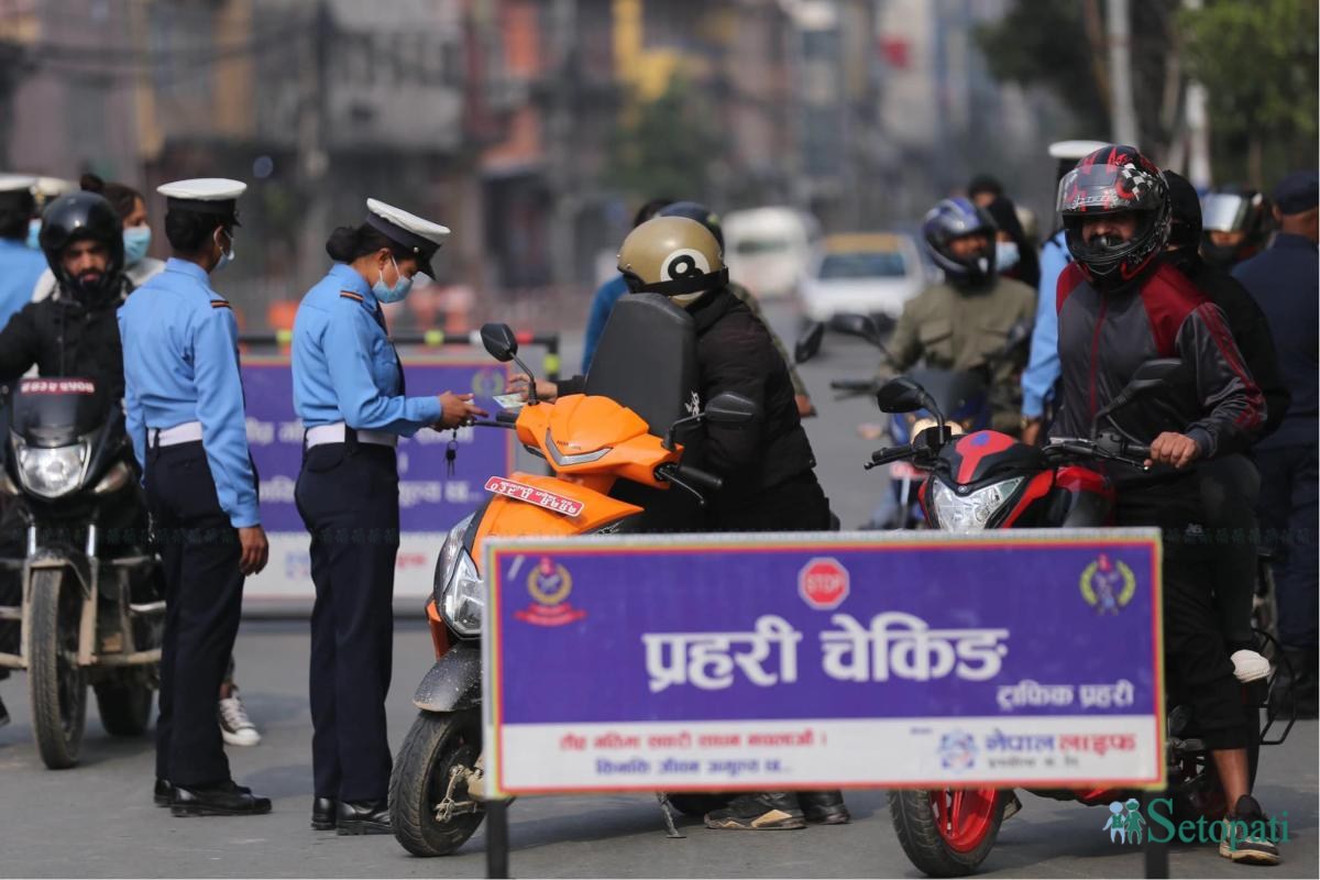 आजका तस्बिर- चैत ११