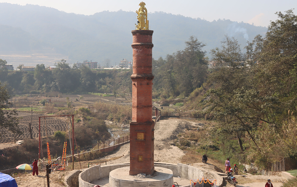 आजका तस्बिर- माघ २