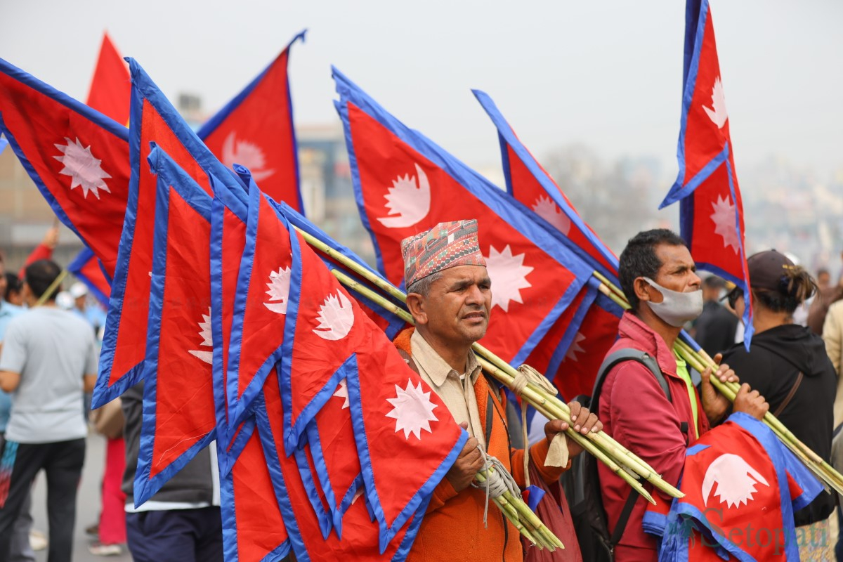 आजका तस्बिर- चैत २६