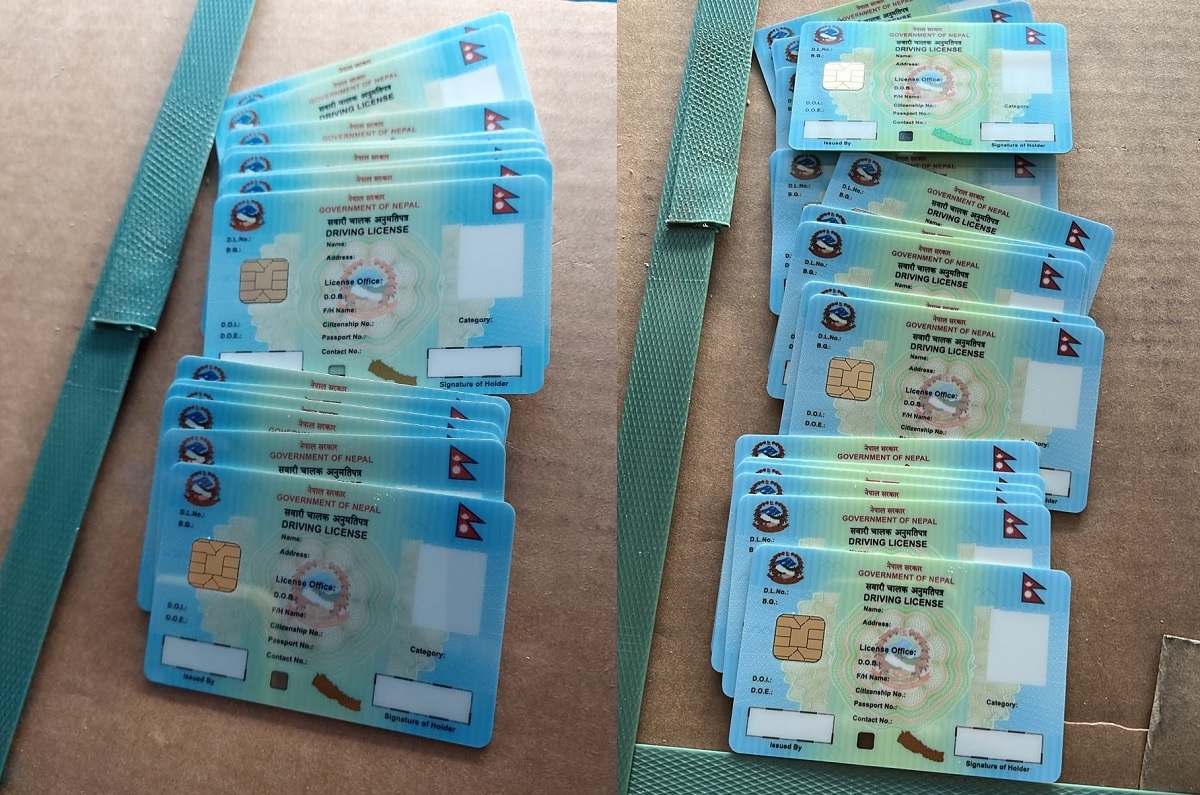 प्रतीकात्मक तस्बिर।