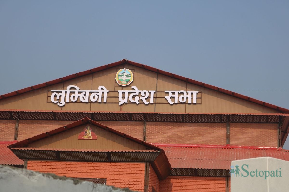 फाइल तस्बिर