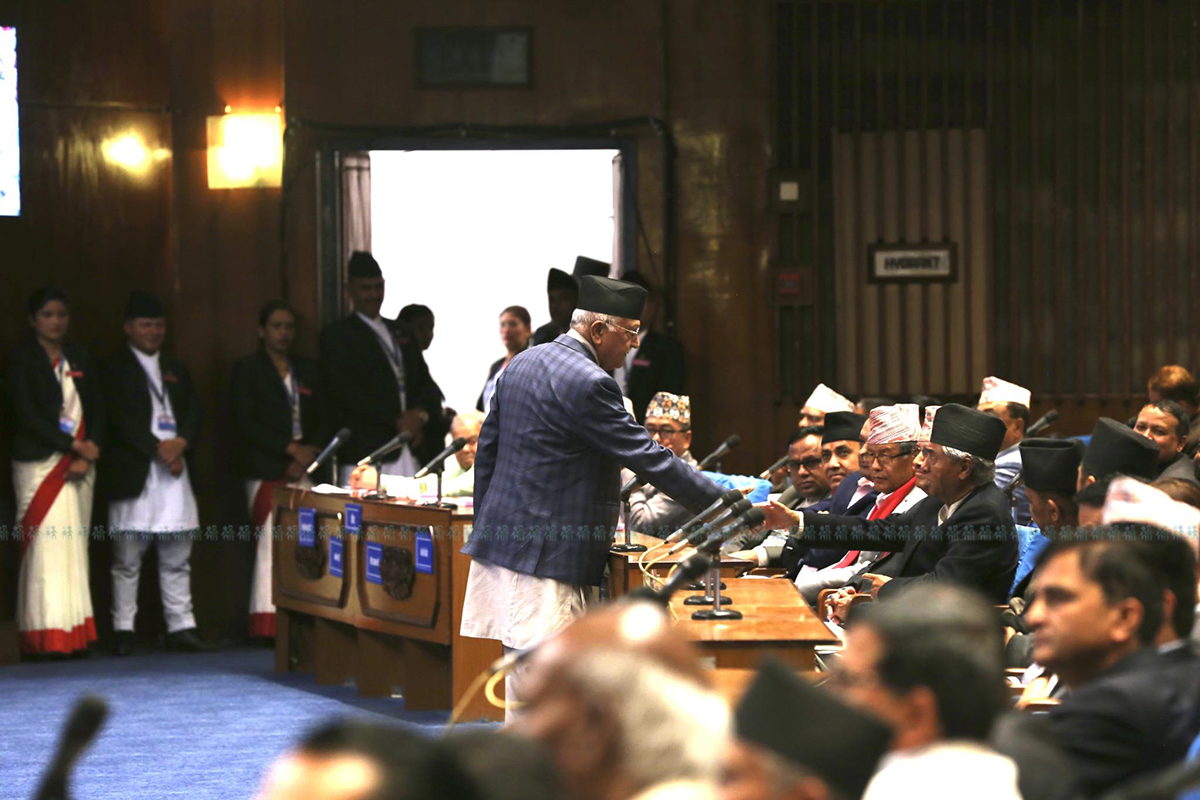 आजका तस्बिर- फागुन २४