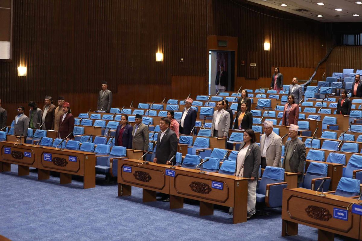 तस्बिरः संघीय संसद सचिवालय।