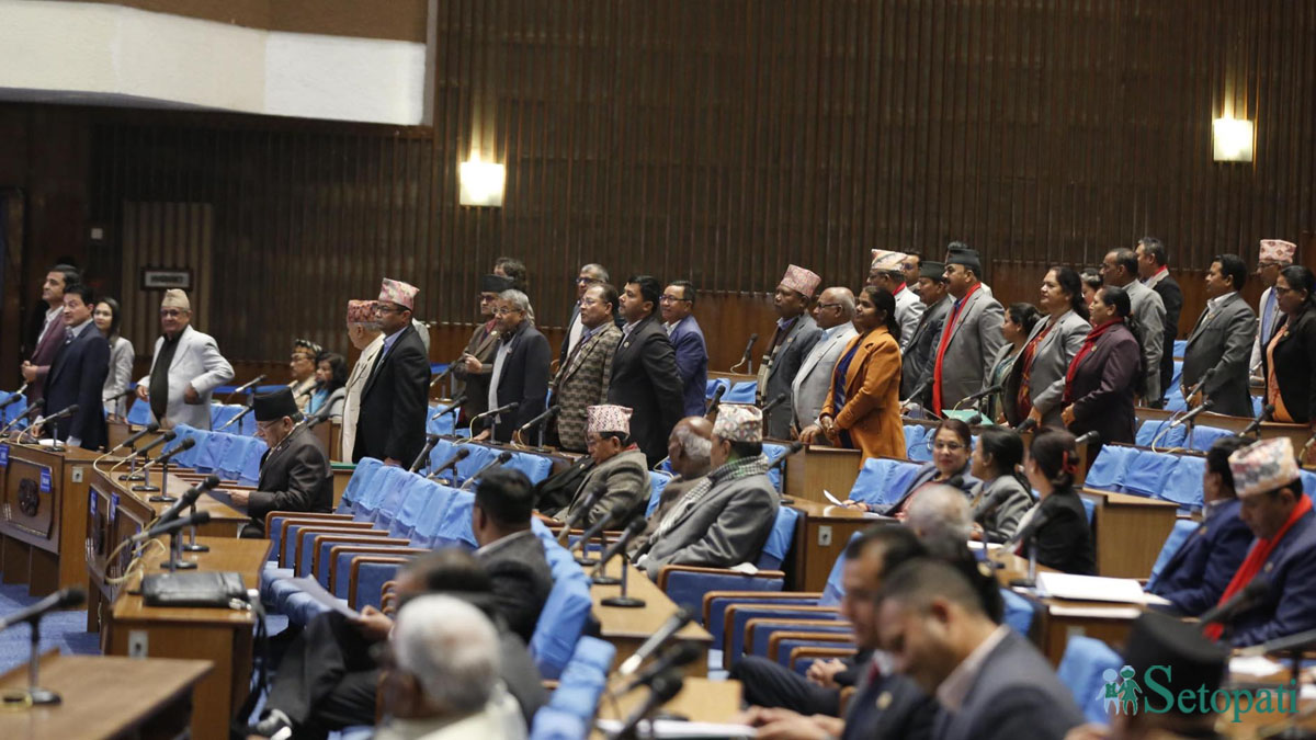 फाइल तस्बिर