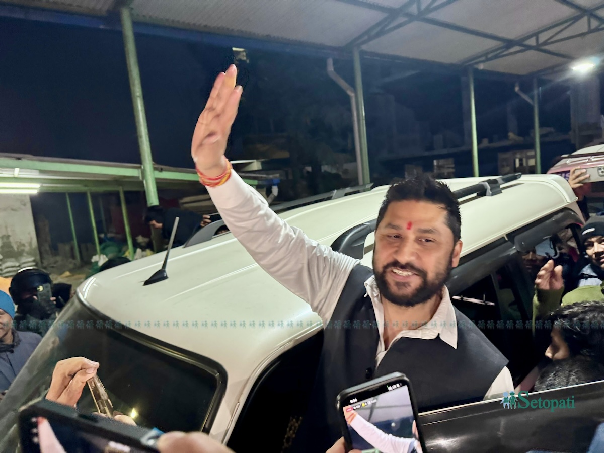 फाइल तस्बिर