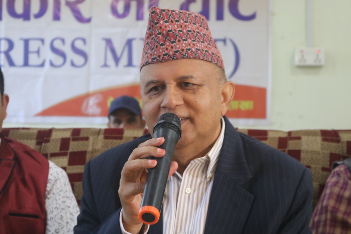 फाइल तस्बिर