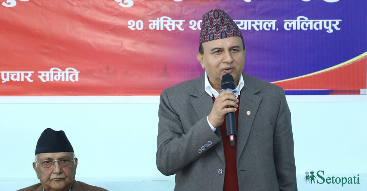 तस्बिरः नवीनबाबु गुरूङ/सेतोपाटी।