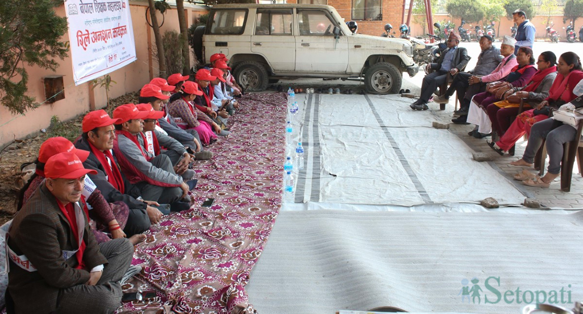 आजका तस्बिर- चैत १२