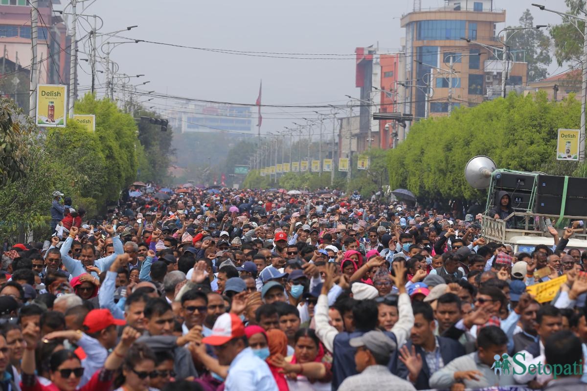 आजका तस्बिर- चैत २७