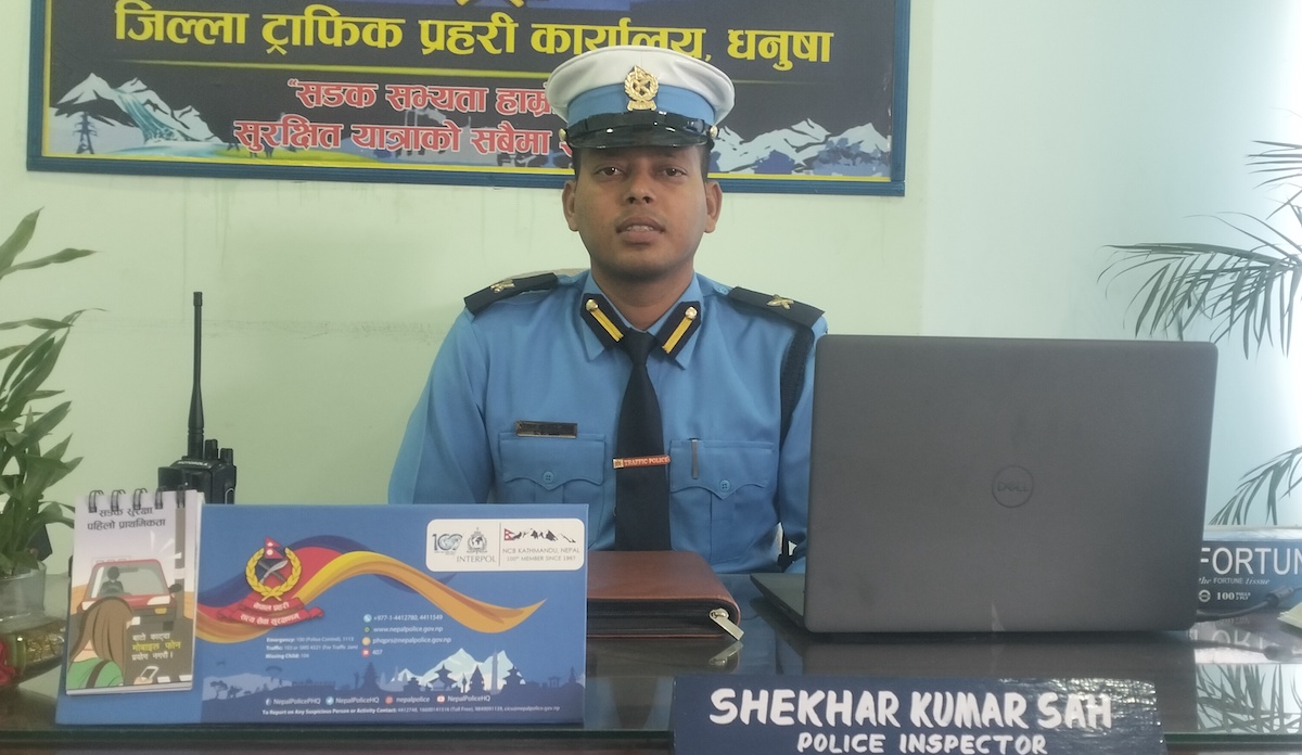 जनकपुरका ट्राफिक प्रहरी प्रमुख : शेखरकुमार साह