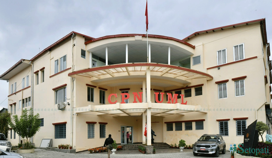 फाइल तस्बिर