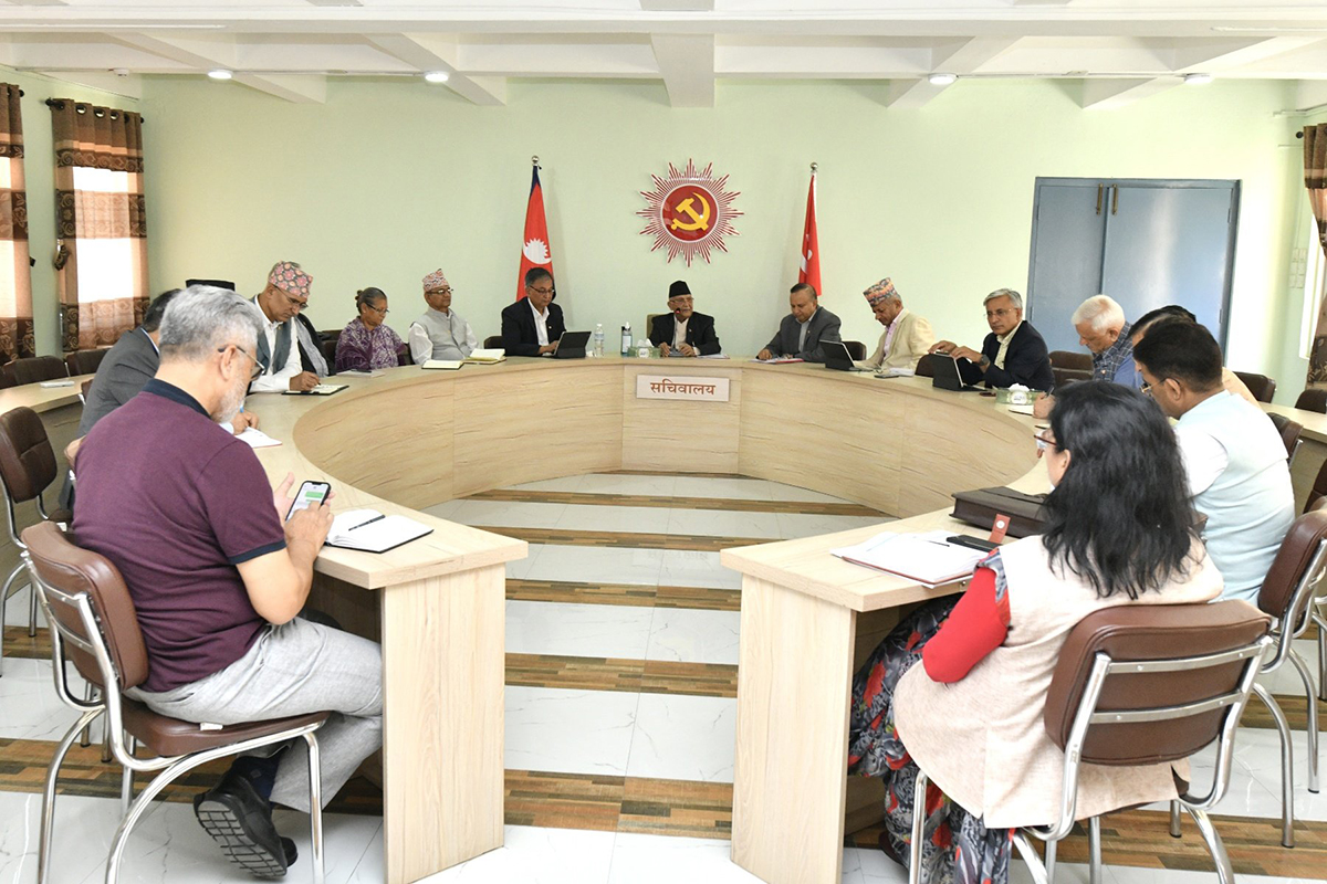 फाइल तस्बिर।